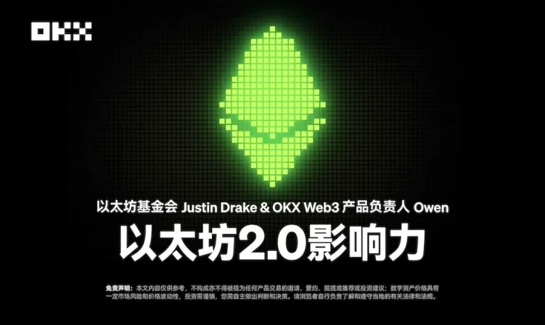 热币交易所app下载官网最新版交易所新功能上线
